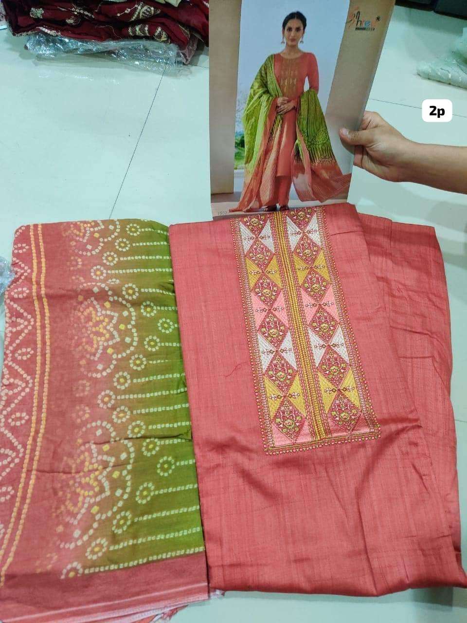 Mishka Open Pic by Shree